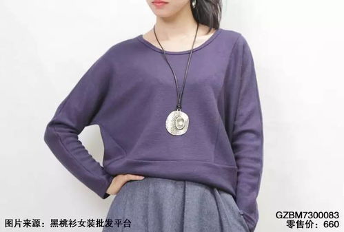 棉麻森女系，尽显女神气质的最佳选择